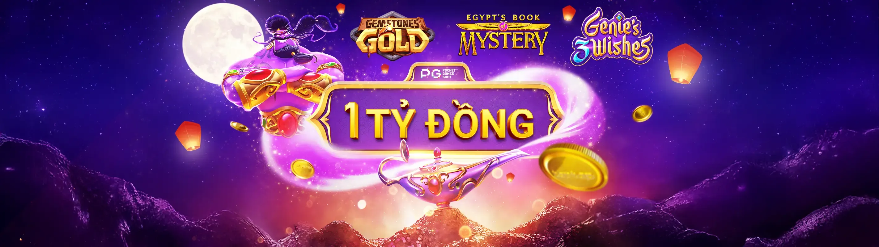 Giao diện ứng dụng qq8889 App trên điện thoại thông minh