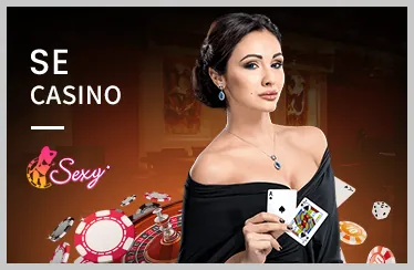 Giao diện ứng dụng qq8889 app